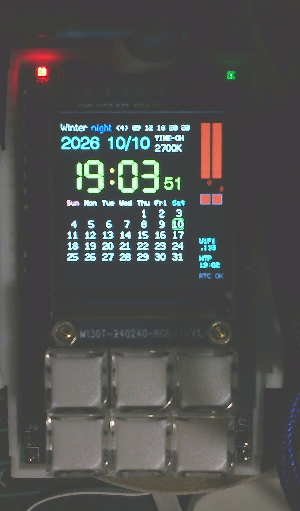 夜 (2700K) の表示