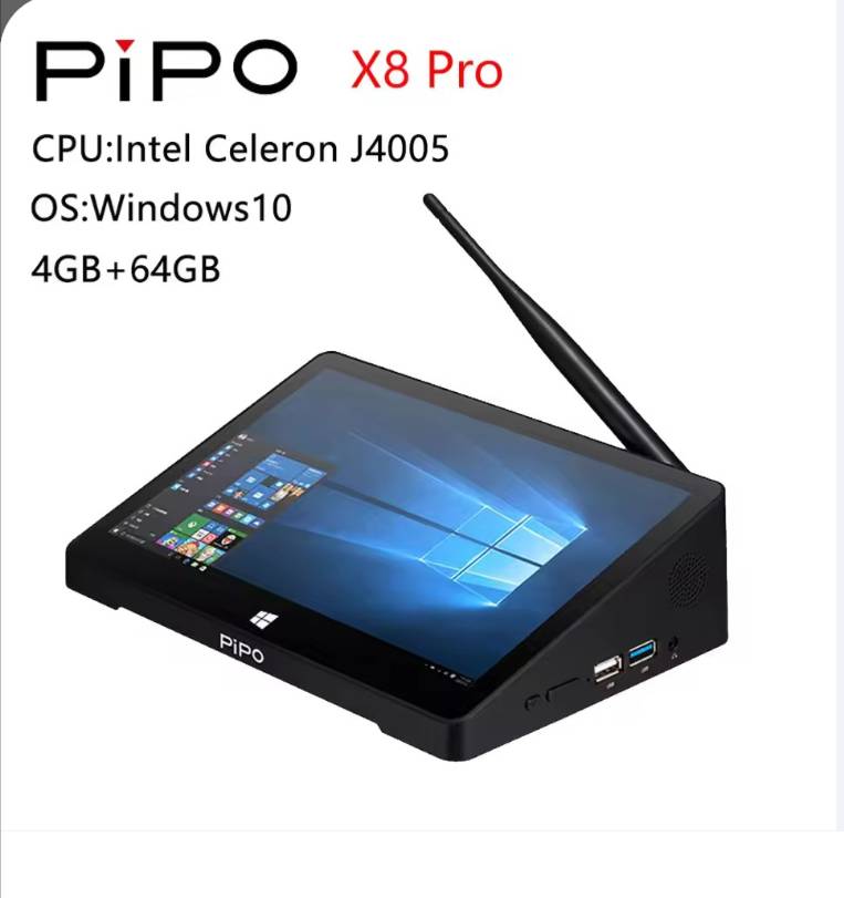 PIPO X8 Pro のイメージ(7インチタッチパネル一体型ミニPC)