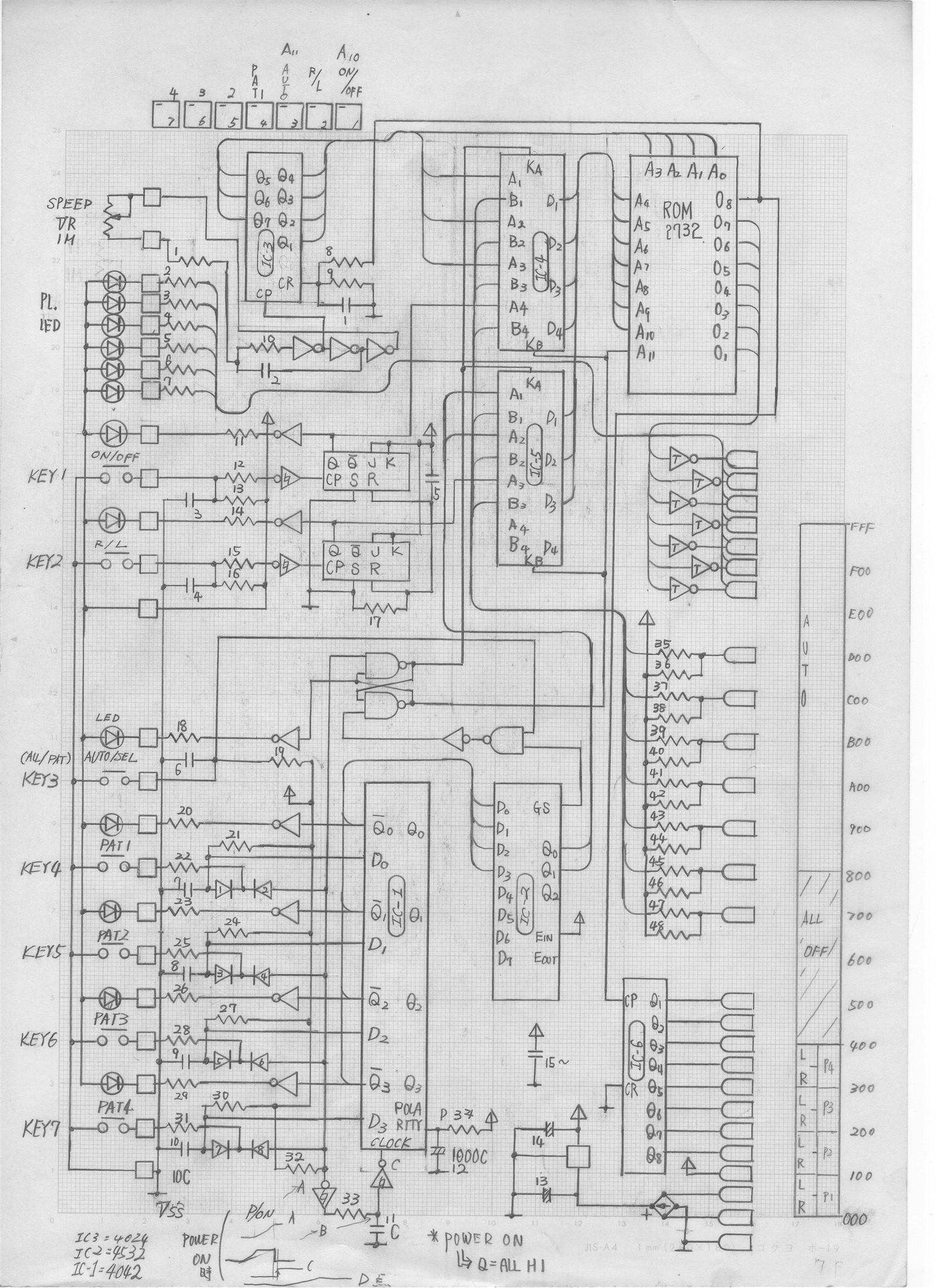 EPROM(ROM 2732)を使った点滅器の手書き回路図