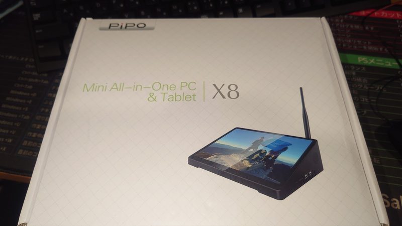 PIPO X8 の箱