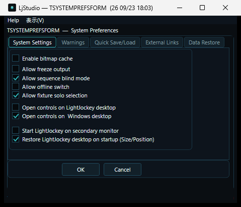System Preferences 画面