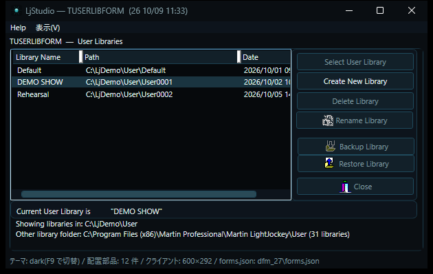 User Libraries の窓