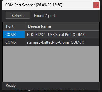 ComPortScanner 画面